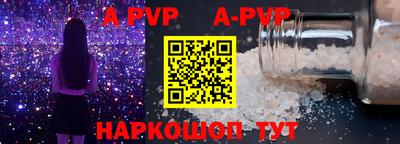 твердый Кингисепп