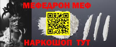 твердый Кингисепп