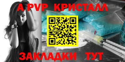 mix Кинель