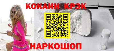 mix Кинель