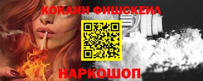 mix Кинель