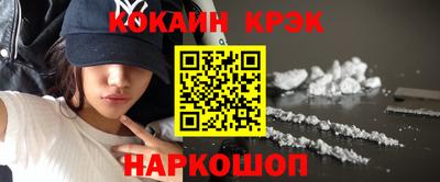твердый Кингисепп