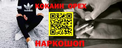 mix Кинель