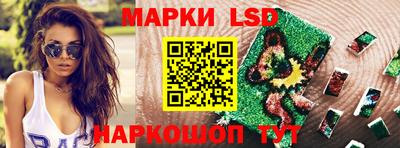 твердый Кингисепп