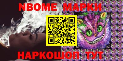 мдма Кимры