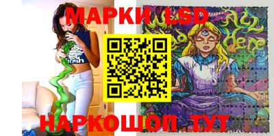 мдма Кимры