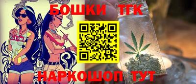 мдма Кимры