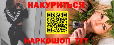 mix Кинель