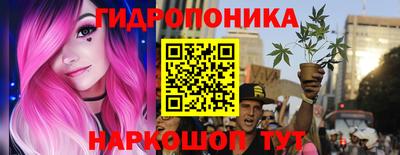 бошки Конаково
