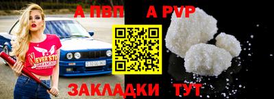 марихуана Коммунар