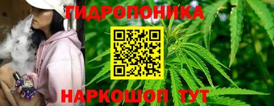 мдма Кимры