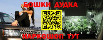 мдма Кимры