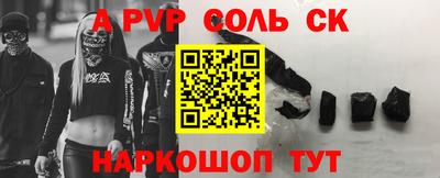 мдма Кимры