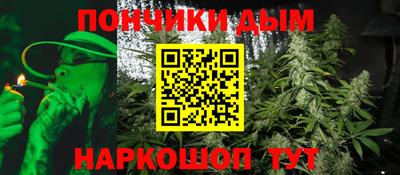 мдма Кимры
