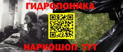 мдма Кимры