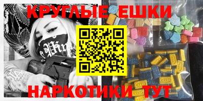 mix Кинель