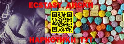 mix Кинель