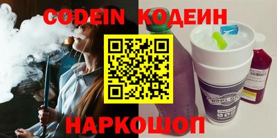 твердый Кингисепп
