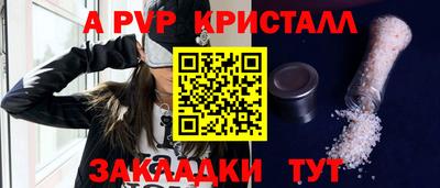 mix Кинель