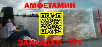 mix Кинель