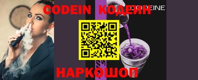 мдма Кимры
