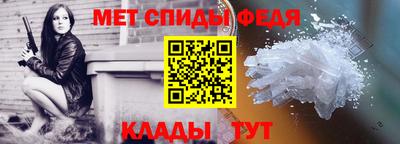mix Кинель