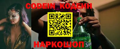 твердый Кингисепп