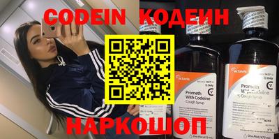 mix Кинель