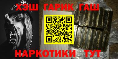 твердый Кингисепп