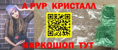 мдма Кимры