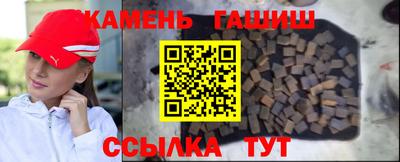 mix Кинель