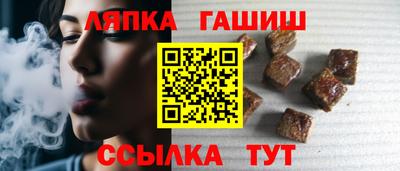 твердый Кингисепп