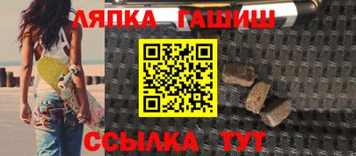 mix Кинель