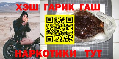 мдма Кимры