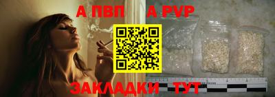 мдма Кимры