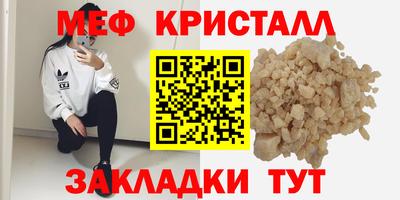 марихуана Коммунар