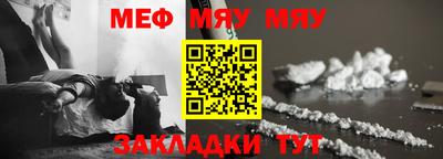 бошки Конаково