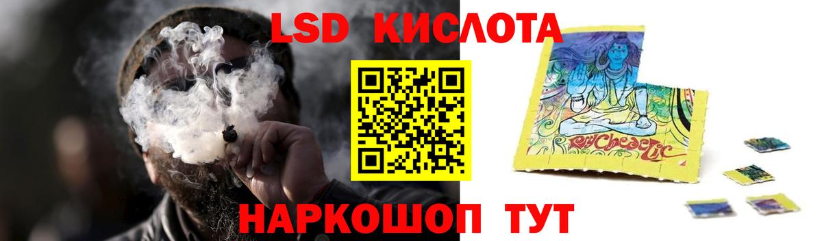 Лсд 25 экстази  Вход с VPN  Котлас  ЛСД экстази ecstasy  Лсд 25 экстази ecstasy 